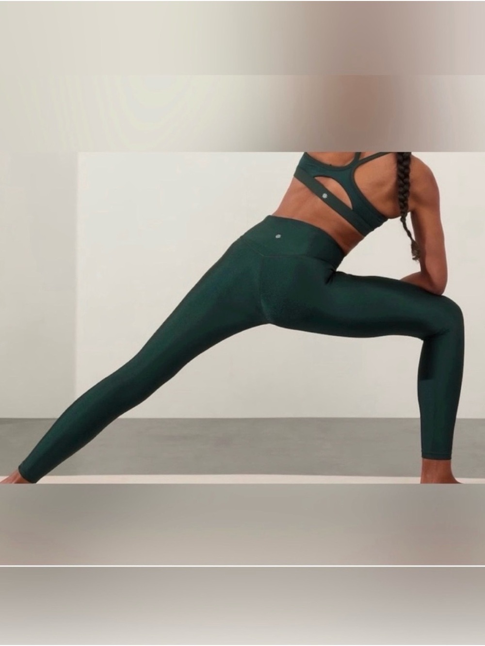 Elation Ultra High Rise Sheen Legging - Cypress Sheen